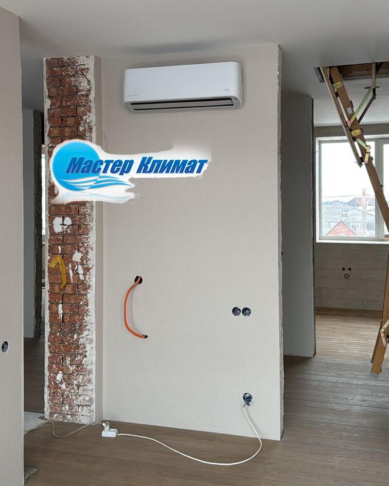 Монтаж внутреннего блока кондиционера в квартире