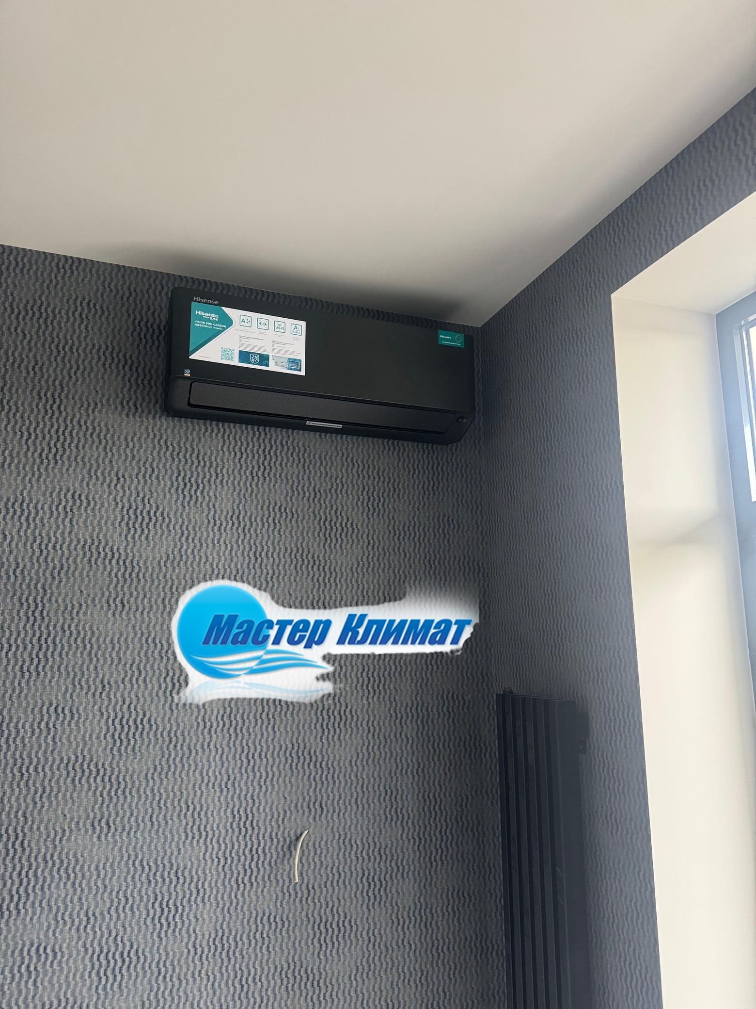 Установка кондиционера в квартире в Пятигорске — Мастер Климат