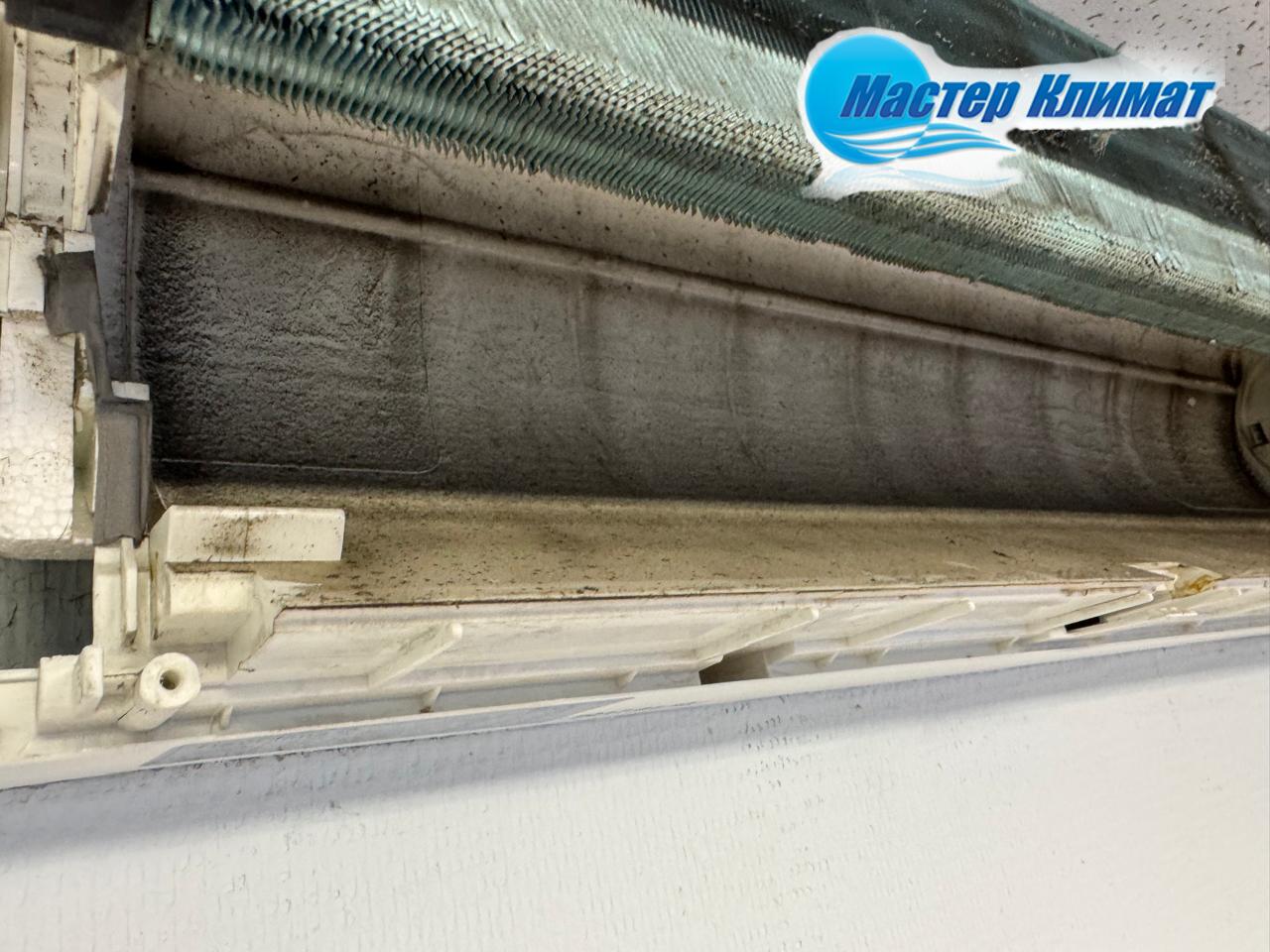 Загрязненный внутренний блок кондиционера вредит вашему здоровью