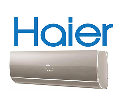 Сплит-системы Haier от 22300 ₽