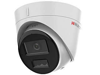 Видеокамера HiWatch DS-I453M(C) с гибридной Smart-подсветкой и встроенным микрофоном