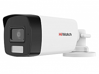 Видеокамера HiWatch DS-T220A гибридная подсветка, встроенный микрофон